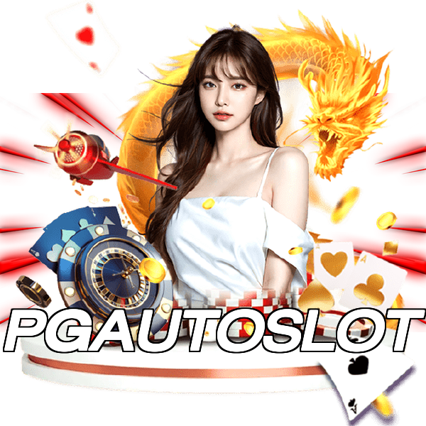 PGAUTOSLOT